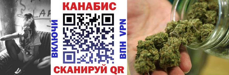 Купить МЕФ Тбилисская