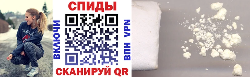 Купить  Тбилисская  Amphetamine VHQ 