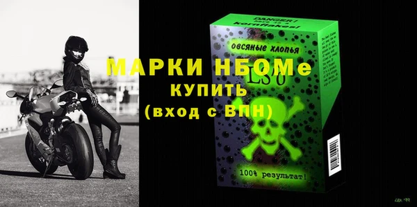скорость Переславль-Залесский