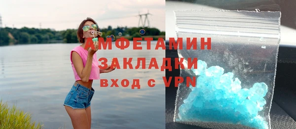 скорость Переславль-Залесский