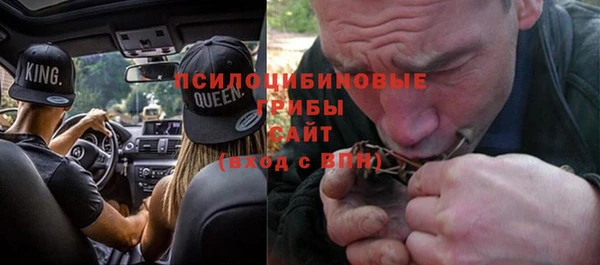 скорость Переславль-Залесский