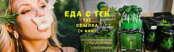 скорость Переславль-Залесский