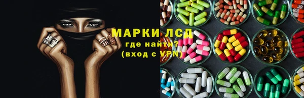 не бодяженный Пересвет