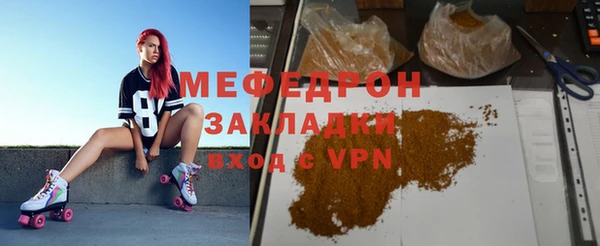 винт Пестово