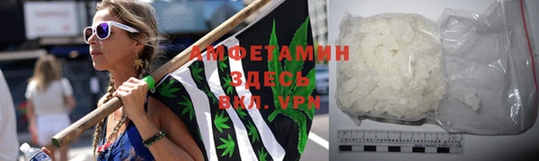 винт Пестово