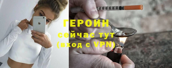 не бодяженный Пересвет