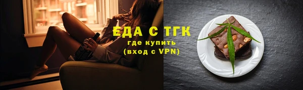 круглые Осинники