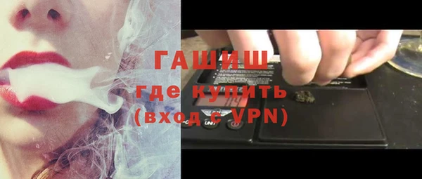 скорость Переславль-Залесский