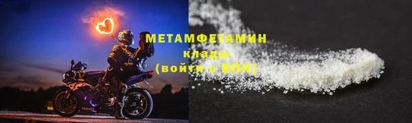не бодяженный Пересвет