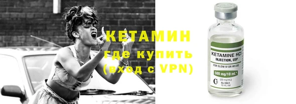 винт Пестово
