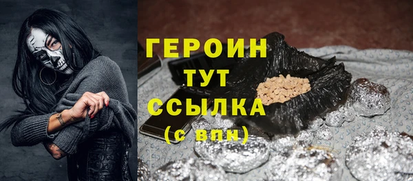 скорость Переславль-Залесский