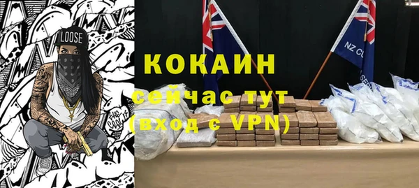 apvp Остров