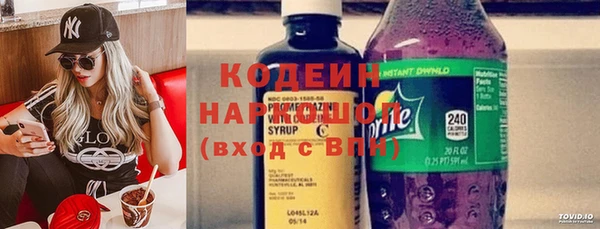 винт Пестово