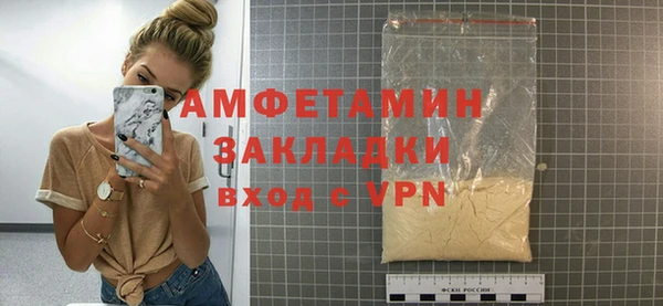 круглые Осинники