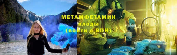 не бодяженный Пересвет