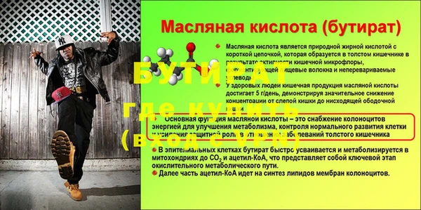 apvp Остров